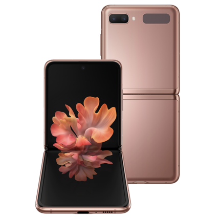 Samsung/三星Galaxy Z Flip 5G SM-F7070 8+256GB小巧新潮掌心折叠屏 智能官方正品